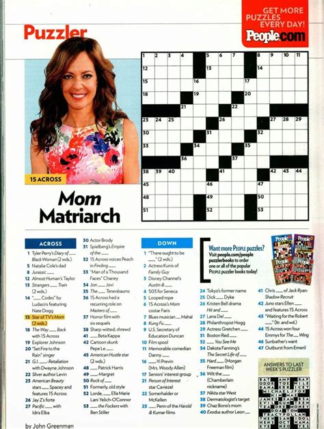 Printable People Puzzles Sally Crossword Puzzles