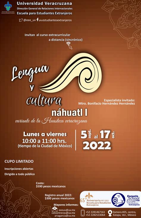 Curso Lengua Y Cultura N Huatl I Escuela Para Estudiantes