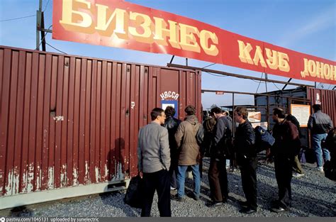 Вход на рынок "Юнона"