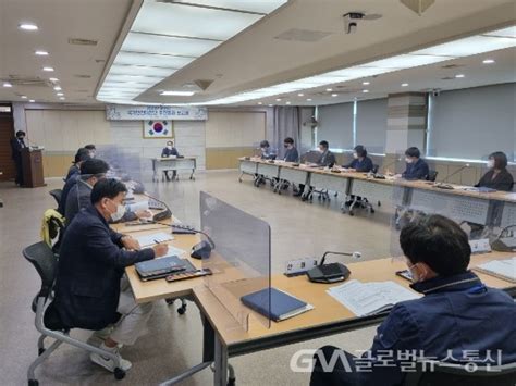 아산시 2021년도 국가안전대진단 추진결과 보고회 개최 글로벌뉴스통신gna