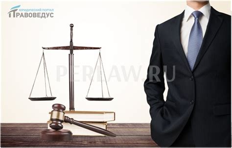 Добровольный отказ от преступления примеры - Консультация юриста онлайн