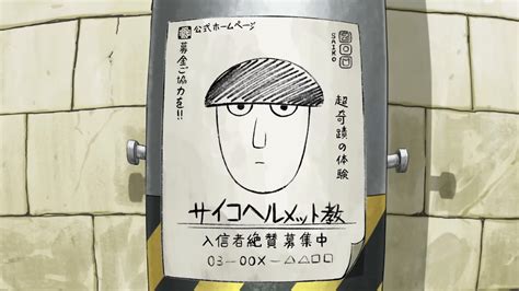 Crunchyroll Confirms Plan To Recast Mob Psycho English Dub Lead