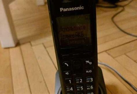 Дополнительная радиотрубка Panasonic KX-TGA641Ru Москва | Стационарные ...