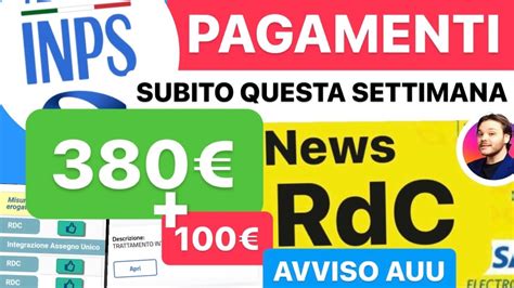 ULTIMORA INPSPAGAMENTI17 21 Luglio480 BONUS RdC AUU NASPI YouTube