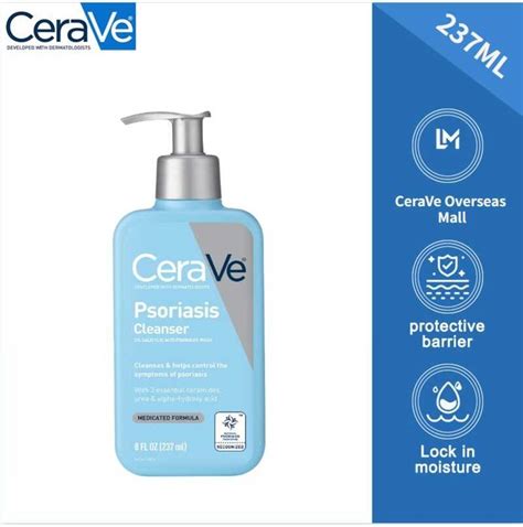 Cerave Official Store Ph Cerave Psoriasis Moisturizing Cream With Salicylic Acid And Urea For Dry