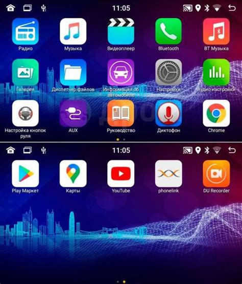 Купить Магнитола NOVA A7 lite iPS 9/10" 1024*600 Андроид 11 Память 2/32 ...