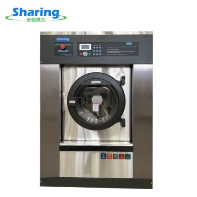 Kg Kg Fully Automatic Commercial Washing Machine Laundromat