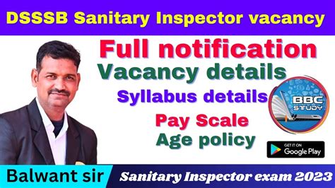 DSSSB Sanitary Inspector Vacancy Information I Latest Notification 2023