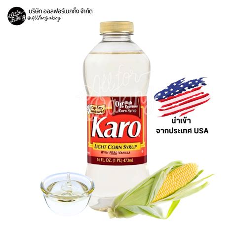 Corn Syrup Gmo At Edward Benton Blog