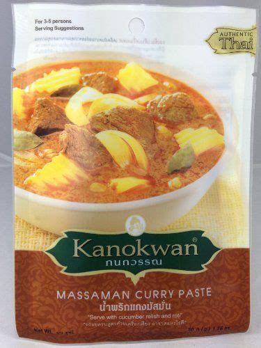 Massaman Curry Paste Authentic Taste Easy Cooking 1 X 50 G By Kanokwan