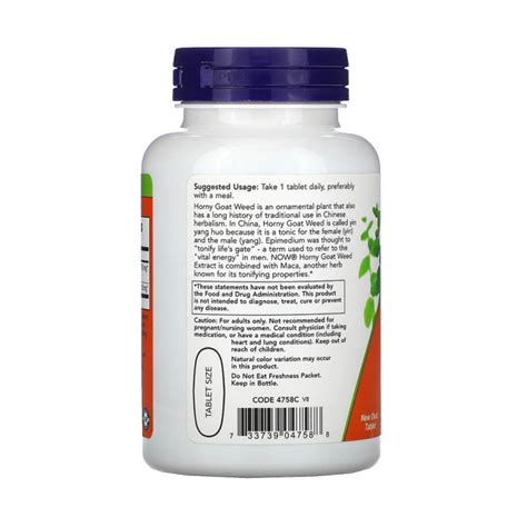 Horny Goat Weed Extract 750mg Now Foods 90 Tabs