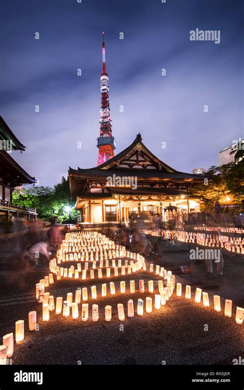 Handmade Japanese Washi Paper Lanterns Aligned In Circles Illuminating