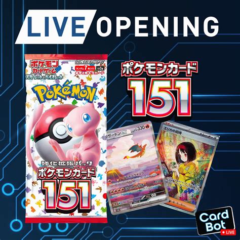 Live Opening Pokémon 151 Booster Pack Japanese