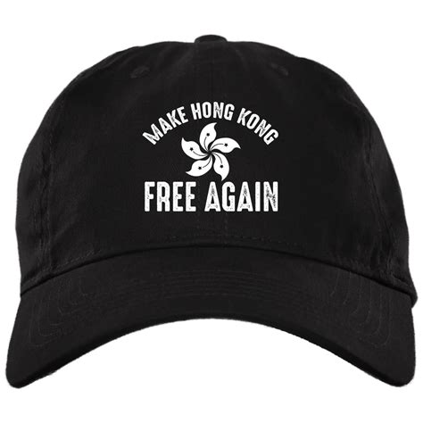 Hong Kong Hat Make Hong Kong Free Again Twill Cap Cubebik