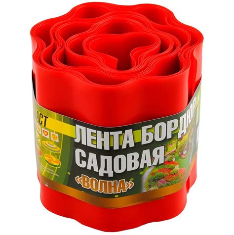 Декоративные ограждения Экопласт - отзывы, рейтинг и оценки покупателей ...
