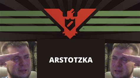 Papers Please 1 GLORY TO ARSTOTZKA YouTube