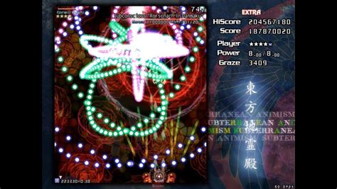 Touhou 11 Subterranean Animism Extra Stage New Commentary Version