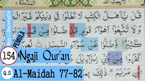 Detail Surat Al Maidah Ayat Koleksi Nomer