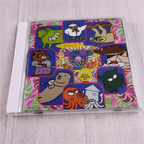 yahoo mc cd nhkq