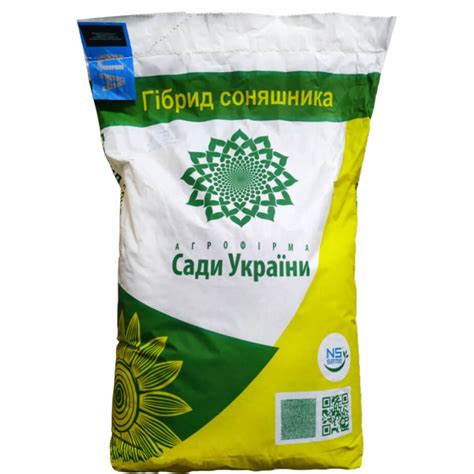 Семена подсолнечника ФЕНОМ Сады Украины купить на АгроПлант