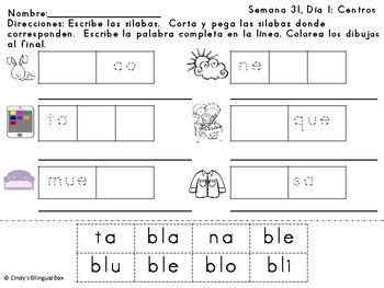 Actividades Con La S Laba Bla Ble Bli Blo Blu Educaci N Activa