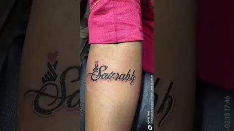 Details More Than 67 Saurabh Tattoo Design Latest In Cdgdbentre