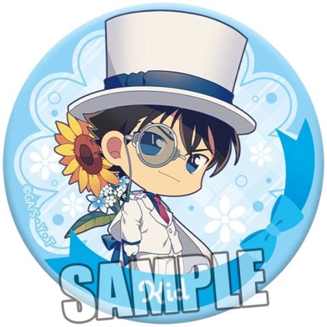 駿河屋 怪盗キッド Normal Ver 「名探偵コナン トレーディング缶バッジ Flower For You Ver 」（バッジ・ピンズ）