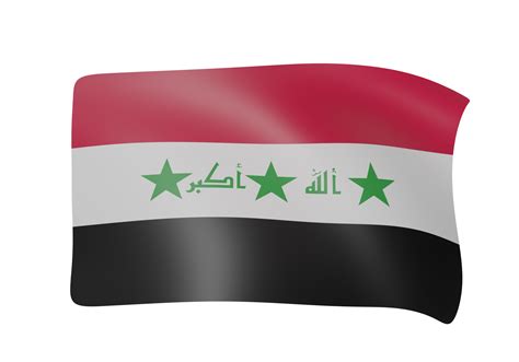 Iraq Waving Flag D Png