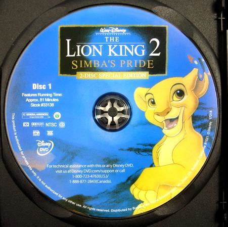 YESASIA The Lion King 2 Simba S Pride Special Edition