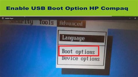 How To USB Boot Option HP Compaq From USB Booting YouTube