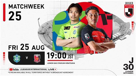 Live Shonan Bellmare Vs Urawa Reds Matchweek J League