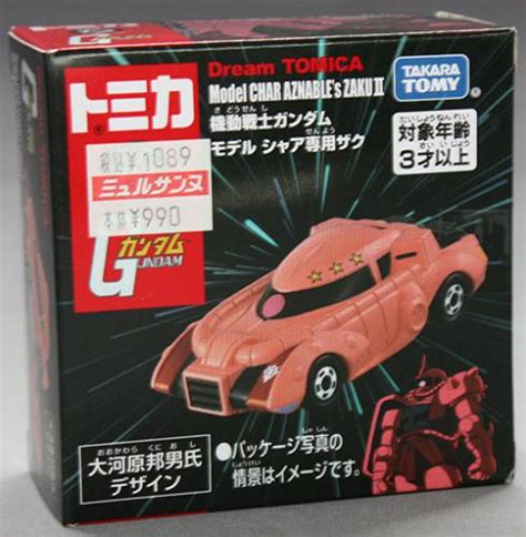 ホビーショップ ミュルサンヌ タカラトミー ドリームトミカ SP 機動戦士ガンダム モデル シャア専用ザク