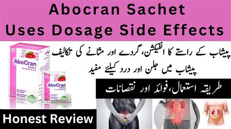 Abocran Sachet Uses In Urdu Abocran Sachet How To Use Cranberry