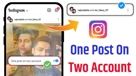 Instagram One Post In Two Accounts Instagram 2 Account One Post