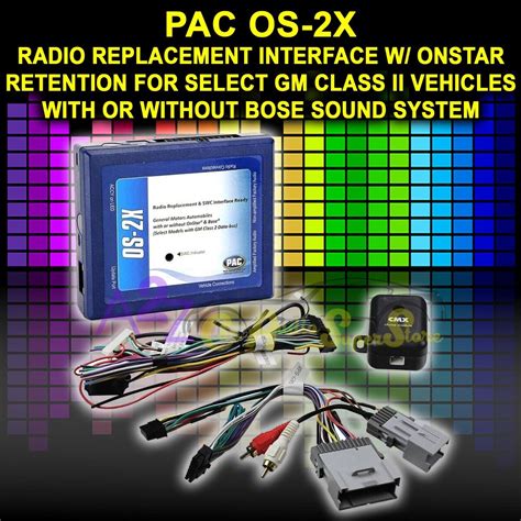 Car Sound System Setup Diagram