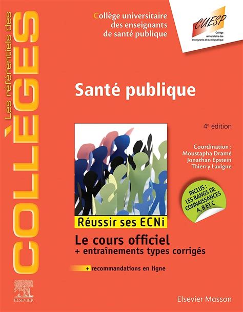 Amazon In Buy Sante Publique R Ussir Les Ecni Book Online At Low