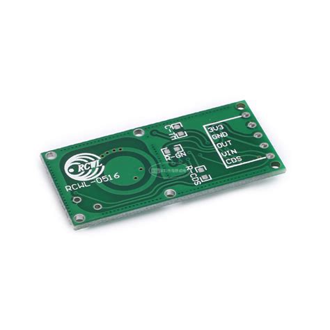 RCWL 0516 Microwave Radar Sensor Human Sensor Body Ubuy India