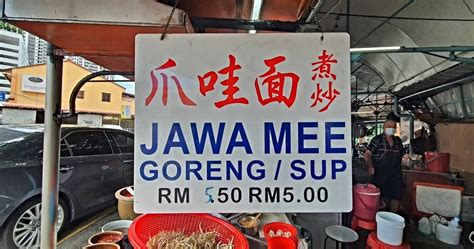 Jawa Mee 65 Year Old Continues To Dish Out Rm550 Barbecued Pork
