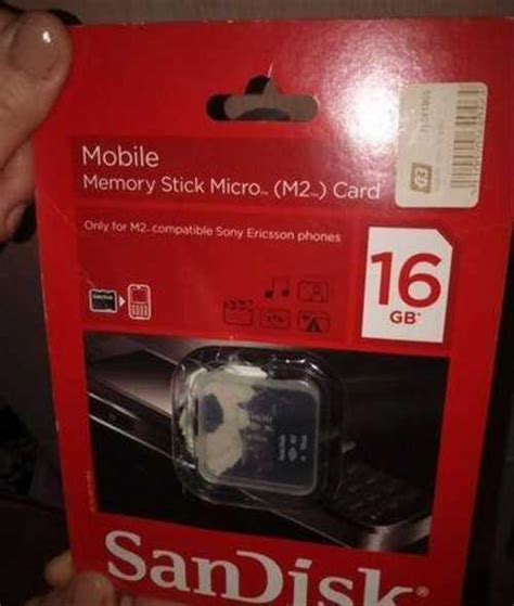 Карта памяти м2 Калуга | Мобильные телефоны | Festima.Ru – мониторинг ...