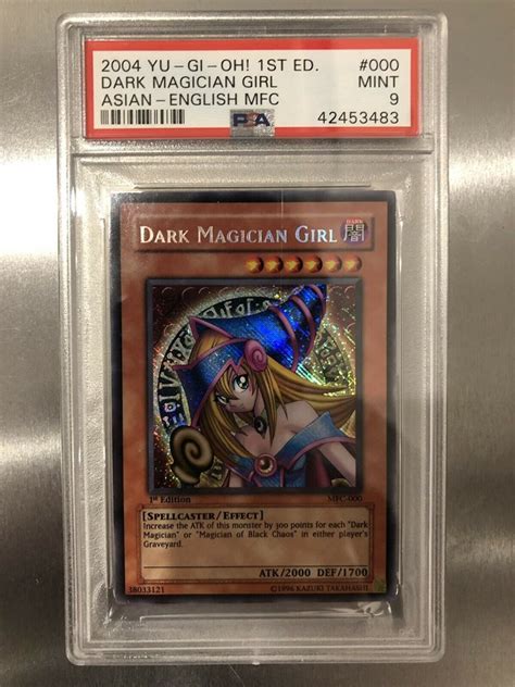 EBay Auction Item 163579333157 TCG Cards 2004 YU GI Oh Asian English