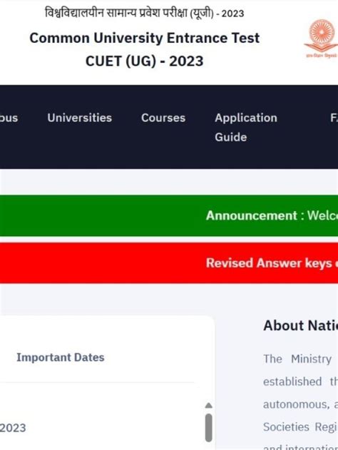 Cuet Ug Result 2023 Declared Check Highlights News9 Live