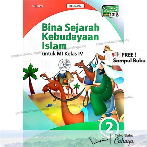 Jual Buku Pelajaran Mi Bina Sejarah Dan Kebudayaan Islam Kelas Kma