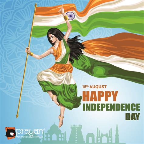 Top 999 Independence Day Animated Images Amazing Collection