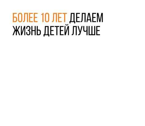 Зеленые Каникулы - детские лагеря Казани и Татарстана