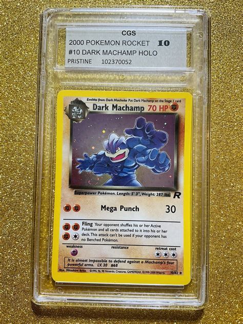 2000 POKEMON TEAM ROCKET DARK MACHAMP 10 82 HOLO FOIL CGS 10 C STORE