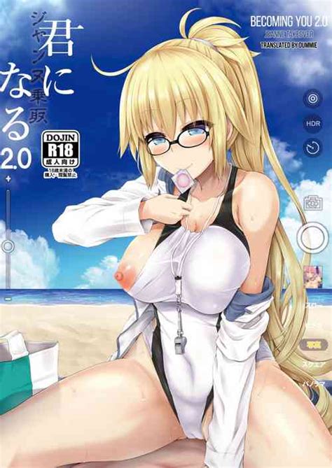Character Jeanne Darc Popular Nhentai Hentai Doujinshi And Manga