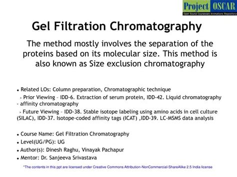 Ppt Gel Filtration Chromatography Powerpoint Presentation Free