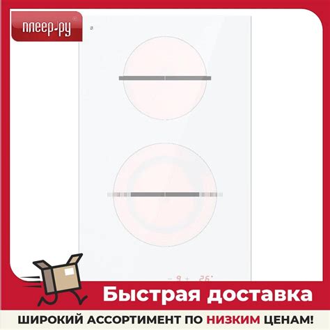 Hob Gorenje Ect Oraw Cooking Unit Large Home Appliances Recessed