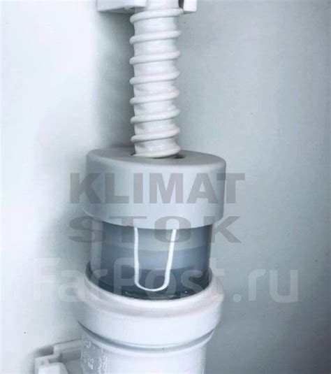 Сифон для кондиционера G-35 mini, новый, в наличии. Цена: 1 500₽ во ...