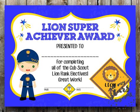 Lion Super Achiever Award Boys Cub Scout Achievement Etsy